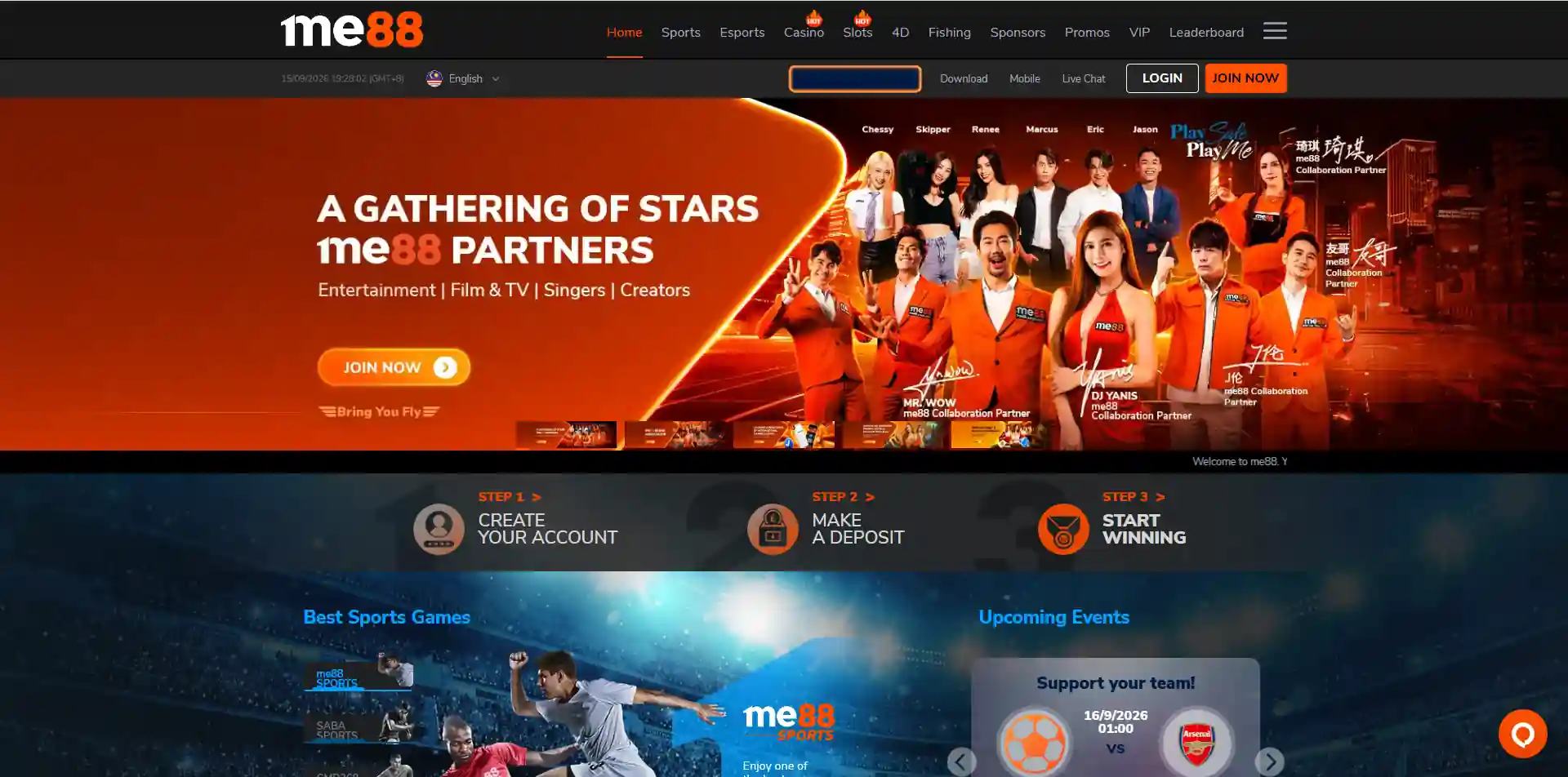 Current me88 official homepage used for editorial identification